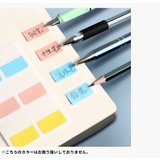 インデックスシール 付箋 単品 | PlusNao | 詳細画像6 