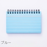 メモ帳 50枚 横向き | PlusNao | 詳細画像15