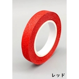 マスキングテープ 8巻セット 幅15mm | PlusNao | 詳細画像10