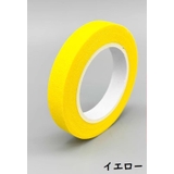 マスキングテープ 8巻セット 幅15mm | PlusNao | 詳細画像11