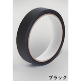 マスキングテープ 8巻セット 幅15mm | PlusNao | 詳細画像12