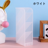ペン立て 4段 ペン置き | PlusNao | 詳細画像10 