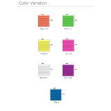 付箋 2冊セット フィルム | PlusNao | 詳細画像20 