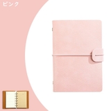 手帳 ノート メモ帳 | PlusNao | 詳細画像12 