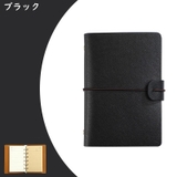 手帳 ノート メモ帳 | PlusNao | 詳細画像13 