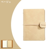 手帳 ノート メモ帳 | PlusNao | 詳細画像19 