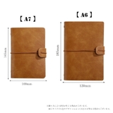 手帳 ノート メモ帳 | PlusNao | 詳細画像20 