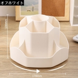 ペン立て ペンホルダー メイクブラシスタンド | PlusNao | 詳細画像11 