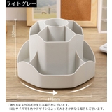 ペン立て ペンホルダー メイクブラシスタンド | PlusNao | 詳細画像12 