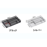 収納トレイ 文房具 小物収納 | PlusNao | 詳細画像16 