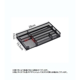 収納トレイ 文房具 小物収納 | PlusNao | 詳細画像17 
