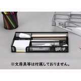 収納トレイ 文房具 小物収納 | PlusNao | 詳細画像2 