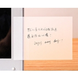 付箋 50枚入り 2冊セット | PlusNao | 詳細画像2 