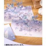 グリーティングカード メッセージカード 3D立体 | PlusNao | 詳細画像6 