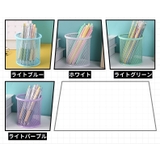 ペン立て 2個セット 2個入り | PlusNao | 詳細画像19 