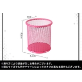 ペン立て 2個セット 2個入り | PlusNao | 詳細画像20 
