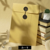 クラフト封筒 3枚セット A5 | PlusNao | 詳細画像12 