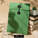 クラフト封筒 3枚セット A5 | PlusNao | 詳細画像13 