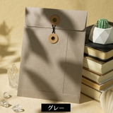 クラフト封筒 3枚セット A5 | PlusNao | 詳細画像15 