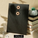 クラフト封筒 3枚セット A5 | PlusNao | 詳細画像16 