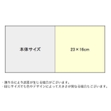 クラフト封筒 3枚セット A5 | PlusNao | 詳細画像17 