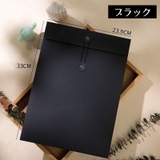 クラフト封筒 3枚セット A4 | PlusNao | 詳細画像6
