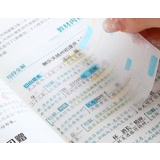 クリア付箋 ふせん 付箋 | PlusNao | 詳細画像4