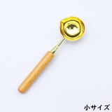 シーリングワックス用スプーン シーリングスタンプ用品 木製ハンドル | PlusNao | 詳細画像11