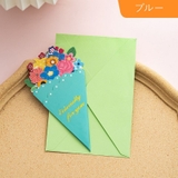 グリーティングカード 4枚セット メッセージカード | PlusNao | 詳細画像15 