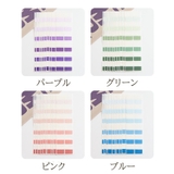 インデックスシール 120枚 タックインデックス | PlusNao | 詳細画像16
