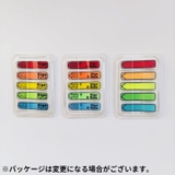 付箋 ふせん インデックス | PlusNao | 詳細画像2 