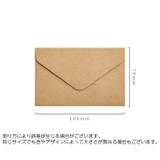 ミニ封筒 同色10枚セット 70×105mm | PlusNao | 詳細画像16 