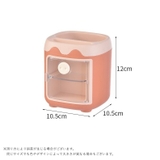 ペンホルダー ペン立て 小物入れ | PlusNao | 詳細画像20 