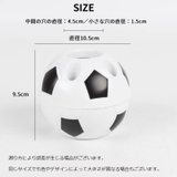 ペン立て ペンスタンド サッカーボール型 | PlusNao | 詳細画像10