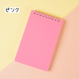 メモ帳 リングノート メモ用紙 | PlusNao | 詳細画像10 
