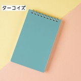 メモ帳 リングノート メモ用紙 | PlusNao | 詳細画像14 