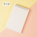 メモ帳 リングノート メモ用紙 | PlusNao | 詳細画像15 