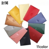 封筒 単品 洋封筒 | PlusNao | 詳細画像1 