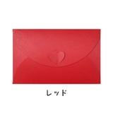 封筒 単品 洋封筒 | PlusNao | 詳細画像4 