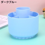 ペン立て ペンホルダー メイクブラシスタンド | PlusNao | 詳細画像15 