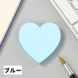 付箋 ふせん 100枚 | PlusNao | 詳細画像11