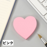 付箋 ふせん 100枚 | PlusNao | 詳細画像12