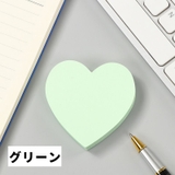 付箋 ふせん 100枚 | PlusNao | 詳細画像13