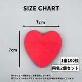 付箋 ふせん 100枚 | PlusNao | 詳細画像17