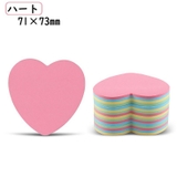 付箋 ふせん 4色 | PlusNao | 詳細画像12 