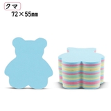 付箋 ふせん 4色 | PlusNao | 詳細画像18 