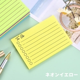 付箋 ふせん メモ帳 | PlusNao | 詳細画像16 