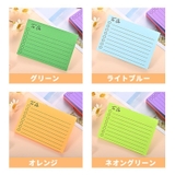 付箋 ふせん メモ帳 | PlusNao | 詳細画像17 