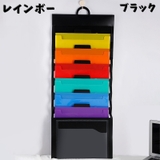 ウォールポケットファイル 壁掛けファイル ウォールポケット | PlusNao | 詳細画像10 