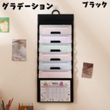 ウォールポケットファイル 壁掛けファイル ウォールポケット | PlusNao | 詳細画像11 